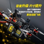 TATTU R-Line Version 5.0 V5 22.2V 1200mAh 1400mAh 150C 6S1P Battery for RC Quadcopter XT60 Plug